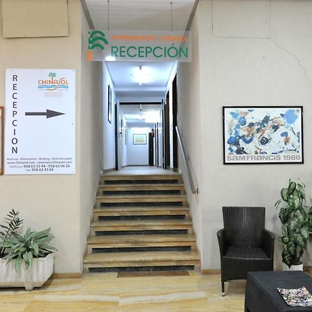 Chinasol Suites Альмуньєкар Екстер'єр фото